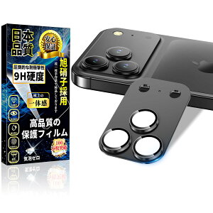 Ή iPhone 17 Pro JیtB A~ ̌^y1EIoI[o[h~zACtH17 Pro JJo[ dx9H Uh~ wh~ CAh~ iPhone 17 Pro JJo[ ho Y