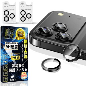 Ή iPhone 17 Pro / 17 Pro Max JیtB ARR[eBO A~ Ή 2Zbgy6EIoI[o[h~zACtH17 Pro / 17 Pro Max JJo[ dx9H LYh~ wh~ CA