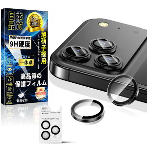 Ή iPhone 17 Pro / 17 Pro Max JیtB ARR[eBO A~ Ή 1Zbgy3EIoI[o[h~zACtH17 Pro / 17 Pro Max JJo[ dx9H LYh~ wh~ CA