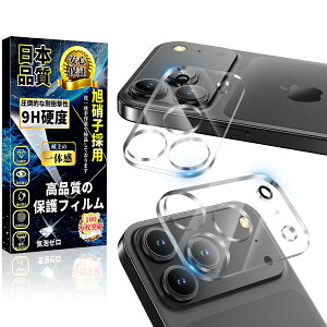 Ή iPhone 17 Pro Max JیtBy2zACtH17 Pro Max JJo[ dx9H Uh~ wh~ CAh~ iPhone 17 Pro Max JJo[ ho YtB ߗ \t