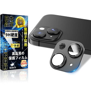 Ή iPhone 14/14Plus JیtB A~ ̌^y1EIoI[o[h~zACtH14/14Plus JJo[ dx9H Uh~ wh~ CAh~ iPhone 14/14Plus JJo[ ho