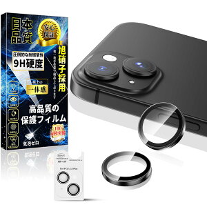 Ή iPhone 14/14Plus JیtB ARR[eBO A~ Ή 1Zbgy2EIoI[o[h~zACtH14/14Plus JJo[ dx9H LYh~ wh~ CAh~ Phone 14/14P