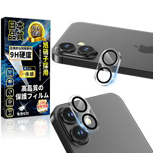 Ή iPhone 17 JیtBy2EIoI[o[h~zACtH17 JJo[ dx9H Uh~ wh~ CAh~ iPhone 17 JJo[ ho YtB ߗ \t