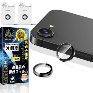 Ή iPhone 16e JیtB ARR[eBO A~ Ή 1Zbgy2EIoI[o[h~zACtH16e JJo[ dx9H LYh~ wh~ CAh~ Phone 16e YJ