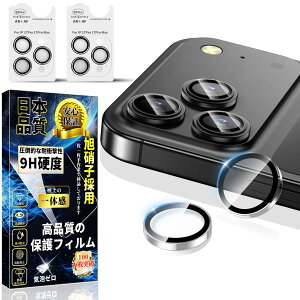 Ή iPhone 17 Pro / 17 Pro Max JیtB ARR[eBO Ή 2Zbgy6EIoI[o[h~zACtH17 Pro / 17 Pro Max JJo[ dx9H LYh~ wh~ CAh~ Phone 17