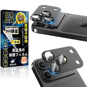 Ή iPhone 17 Pro Max JیtB A~ ̌^y2EIoI[o[h~zACtH17 Pro Max JJo[ dx9H LYh~ wh~ CAh~ iPhone 17 Pro Max YJo[ 