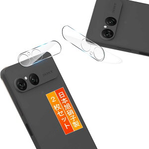 p Xperia 10 VII SO-52F / SOG16 JtB Jo[y2Zbg {Ɏq Sʕیz p GNXyA10 VII JیtB P[X Yی ϏՌEdx10H p Xperia 10 VII A502SO / XQ-FE44