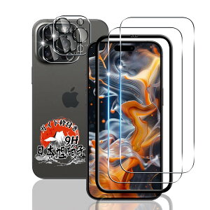 p iPhone 16 Pro KXtB 2 + JtB 2 y6.3C` KChgt YɎqfށz p iPhone16 Pro tB 9Hdx p ACtH16 Pro یtB Sʕی ϏՌ p AC