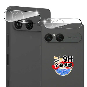 Ή Xperia 10 VII SO-52F / SOG16 / A502SO / XQ-FE44 JJo[ YtB y2Zbg {Ɏqz GNXyA10 vii p JtB KX یJo[ P[X Sʕی dx9H 