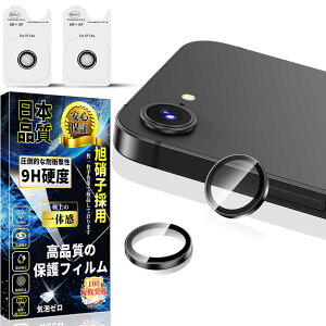 Ή iPhone 16e JیtB ARR[eBO A~ Ή 1Zbgy2EIoI[o[h~zPhone 16e JJo[ dx9H LYh~ wh~ CAh~ ACtH16e Y 