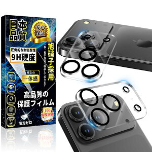 Ή iPhone 17 Pro Max JیtBy2EIoI[o[h~ziPhone 17 Pro Max JJo[ dx9H Uh~ wh~ CAh~ ACtH17 Pro Max YtB ho JJo[