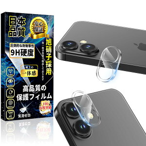 Ή iPhone 17 JیtBy2ziPhone 17 JJo[ dx9H Uh~ wh~ CAh~ ACtH17 YtB ho JJo[ ߗ \tȒP Sʕی 