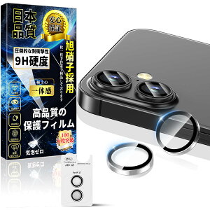 Ή iPhone 17/16/16Plus JیtB ARR[eBO Ή 1Zbgy2EIoI[o[h~zPhone 17/16/16Plus JJo[ dx9H LYh~ wh~ CAh~ ACtH17 16 16Plus 