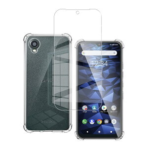�Ή� DIGNO BX2 A101KC �P�[�X [1���K���X�t�B����+1���P�[�X] DIGNO BX2 A101KC �K���X�t�B�������{���Ɏq�� 9H�d�x �����z�� �ώw�� ������ ��U�h�~���� �\�t�ȒP �_�� TPU�i�l��?���ی�) �V���R��