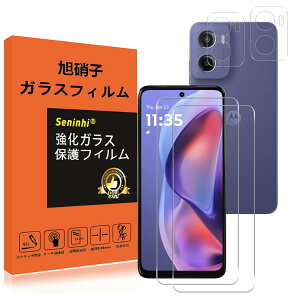 Ή MOTO G05 5G KXtB YیtB wh~ wFؑΉ g[ Motorola moto g05 KX Y dx9H YɎqAGCf CA[ Uh~ x Ռz E