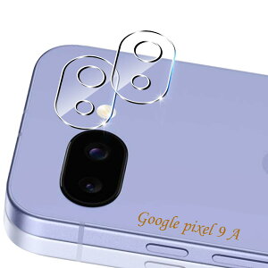 �Ή� Google Pixel 9A �J�����t�B���� 2�� �p �O�[�O���s�N�Z��9A �����Y�t�B���� ���{�� ���Ɏq 9H�d�x �S�ʕی� �p Pixel9A �J�����J�o�[ �ϏՌ� �����ߗ� �������� �w��h�~ ��U�h�~ �����z�� �C