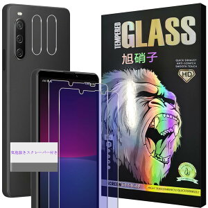 Ή Xperia 10 IV 5G SO-52C SOG07 KXtC u[CgJbgy2+2Zbg-YɎqz xperia10 iv tB 2 + YیtB 2 GNXyA10 IV t یtB KX