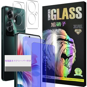 Ή OPPO Reno11 A KXtC u[CgJbgy2+2 Zbg-YɎqz Reno11a tB 2 + YیtB 2 Ib| m11 G[ t یtB KX u[C