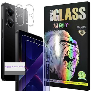 Ή Xiaomi POCO X7 PRO KXtC u[CgJbgy2+2 Zbg-YɎqz xiaomi poco x7 pro tB 2 + YیtB 2 VI~ POCO X7 Pro t یtB KX