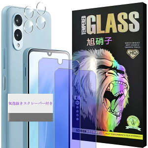 Ή Arrows We2 F-52E FCG02 KXtC u[CgJbgy2+2 Zbg-YɎqz arrows we2 tB 2 + YیtB 2 A[Ywe2 t یtB KX u[C