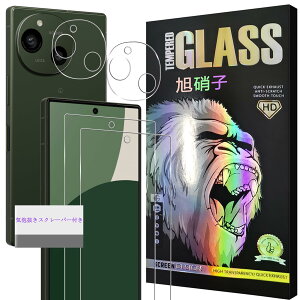 Ή AQUOS R10 KXtC y2+2 Zbg-YɎqz aquos r10 KXtB 2 + YیtB 2 ANIXR10 t یtB KX y dx9H ϏՌ Uh~  