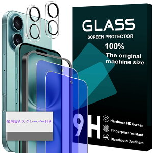 Ή iPhone 16 Plus KXtC u[CgJbg KChgty2+2 Zbg-YɎqz iphone16 plus tB 2 + YیtB 2 ACtH16Plus t یtB K