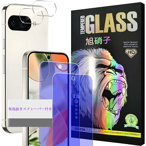 Ή Google Pixel 9a KXtC u[CgJbgy2+2 Zbg-YɎqz pixel 9a tB 2 + YیtB 2 sNZ9a t یtB KX u[Cg ڂ