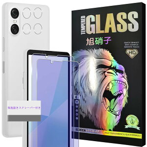 Ή Xperia 10 VI SO-52E / SOG14 KXtC u[CgJbg y2+2Zbg-YɎqz xperia10 vi tB 2 + YیtB 2 GNXyA 10 VI t یtB KX