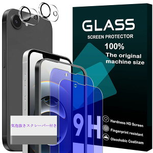 Ή iPhone 16E KXtC u[CgJbg KChgty2+2 Zbg-YɎqz iphone16e tB 2 + YیtB 2 ACtH16E t یtB KX u