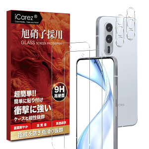 Ή Arrows Alpha F-51F p KXtB (2) + YیtB(2) yɎqfސEdx9H z A[Y Alpha p t ی tB KX ϏՌ wh~ z CAX ICG