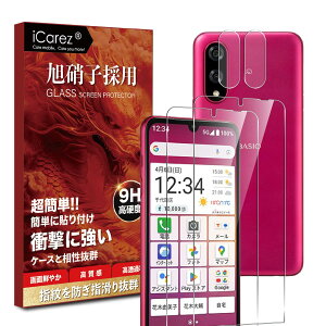 iCarez Ή BASIO Active3 KYG04 KXtB y2{2 zɎqfސ یtB xCVI active3 X}z gуtB Y ʕیtB dx9H wF؉sq ϏՌ z CA