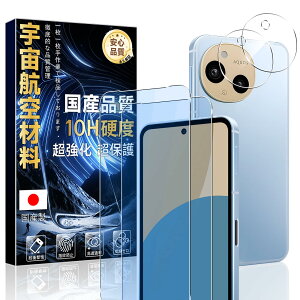 Ή AQUOS Sense10/Sense 9 p KXtB u[CgJbg (2) + YیtB(2) yɎqfސEdx10H z ANIXZX10 SH-53F/SH-M33 یtB SH-53E SHG14 SH-M29 K