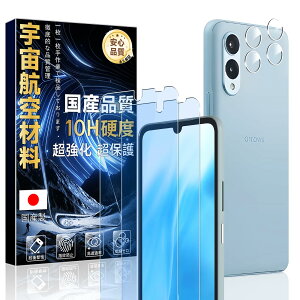 Ή arrows We2 F-52E FCG02 p KXtB u[CgJbg (2) + YیtB(2) yɎqfސEdx10H z A[Ywe2 f52e یtB KX ϏՌ ČRMILKi w