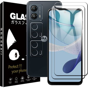 �y2+2���Z�b�g�zmoto g53j 5g �t�B���� + Motorola moto g53j 5G �J�����t�B���� ���Ɏq�f�ލ̗p �����K���X �t�B���� �d�x9H moto g53y 5G �ی�t�B���� �ϏՌ� ������ ���ϋv �ώw�� ��U�h�~���� moto g53j 5