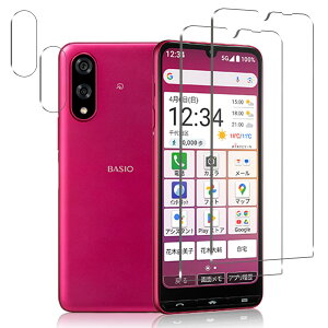 Basio active3 یtB 2+ Basio active3 JtB2 dx9H basio active3 tB Uh~ x^b` \tȒP basio active3 KXtB p 