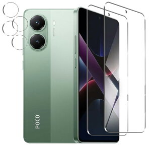 XiaoMi Poco X7 Pro KXtB +XiaoMi Poco X7 Pro JtByɎq{zPoco X7 Pro tB wFؑΉ dx9H ϏՌ XNb`h~ z IoI[o[h~ CA[ wh~