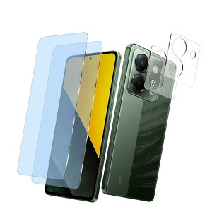 Ή Xiaomi POCO M7 Pro 5G KXtB + POCO M7 Pro 5G JtB M7 Pro p̕ t B ͂ی ڂ̔y \tȒP z CA h~ M7 Pro p̉t  V[gՌz