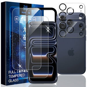 Nutmegy2+2ZbgziPhone 17 Pro max KXtB + phone 17 Pro max p YtByKChgtzACtH17 v}bNX یtB KX {Ɏq̗p ߗ 