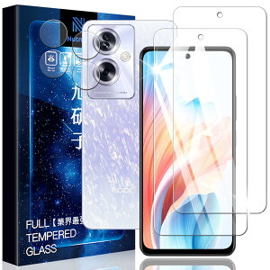 Nutmeg OPPO A79 5g KXtBi2j{oppo a79 5g JtBi2jyɎqfސ zoppo a79 tB dx9H یtB KX ߗ Uh~ wh~ ϏՌ ȒP\t