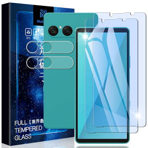 Nutmeg Xperia 10 vii KXtB u[CgJbgi2j{xperia 10 vii JtBi2jyɎqfސzxperia 10 vii SO-52F / SOG16 / A502SO / XQ-FE44 یtB ڂ̔y܂ d