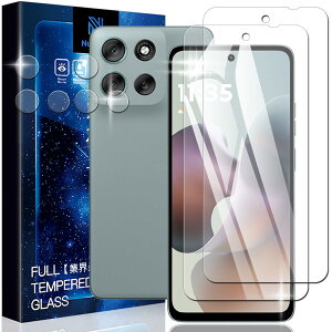 Nutmeg�y2+2���Z�b�g�zMotorola Moto G66j 5G �K���X�t�B���� + Motorola Moto G66y 5G �����Y�t�B���� ���g���[�� G66j 5G/���g���[�� G66y 5G �ی�t�B���� �����K���X ���{�����Ɏq�̗p �����ߗ� �ϏՌ� �C�A