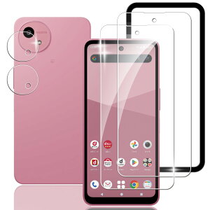 Nutmegy2+2ZbgzAQUOS wish5 KXtB + AQUOS wish5 YtByKChgtzSH-52F یtB KX {Ɏq̗p ߗ ϏՌ CAh~ dx9H Uh~ 