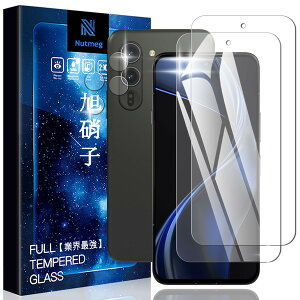 Nutmegy2+2ZbgzArrows Alpha F-51F KXtB + YtB Arrows Alpha F-51F یtB KX {Ɏq̗p ߗ ϏՌ CAh~ dx9H Uh~  XNb