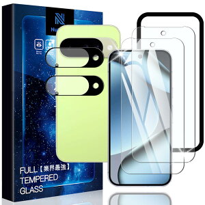 Nutmegy2+2ZbgzGoogle Pixel 10 KXtB + Google Pixel 10 YtByKChgtzO[OsNZ10 یtB KX {Ɏq̗p ߗ ϏՌ CAh~ d