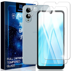 Nutmegy2+2ZbgzArrows We2 F-52E p KXtB+arrows We2 p YtB wFؑΉ Arrows We2 F-52E FCG02 p tB یtB KX {Ɏq̗p ߗ Ϗ