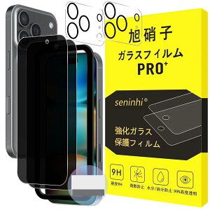 Ή iPhone 17 Pro Max KXtB ` y2`h~+2Yی+KChgzphone 17 Pro Max tBi2j + YیtB i2j+ KChgi1jACtH