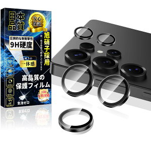 Ή Galaxy S25 Ultra JیtB ARR[eBO A~ 1Zbgy5EIoI[o[h~zMNV[S25 Ultra JJo[ dx9H wh~ CAh~ ߗ \tȒP