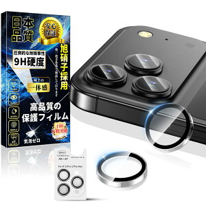 Ή iPhone 17 Pro / 17 Pro Max JیtB ARR[eBO Ή 1Zbgy3EIoI[o[h~zPhone 17 Pro / 17 Pro Max JJo[ dx9H wh~ CAh~ ߗ \t