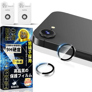 Ή iPhone 16e JیtB ARR[eBO Ή 1Zbgy2EIoI[o[h~zPhone 16e JJo[ dx9H wh~ CAh~ ߗ \tȒP YJo[ ϏՌ