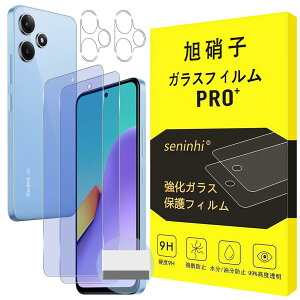 Seninhi Ή XiaoMi RedMi 12 KXtB y u[CgJbgzΉ RedMi 12y2+2Zbg-{Ɏq- i KXzVI~ 12 tBi2j + YیtBi2